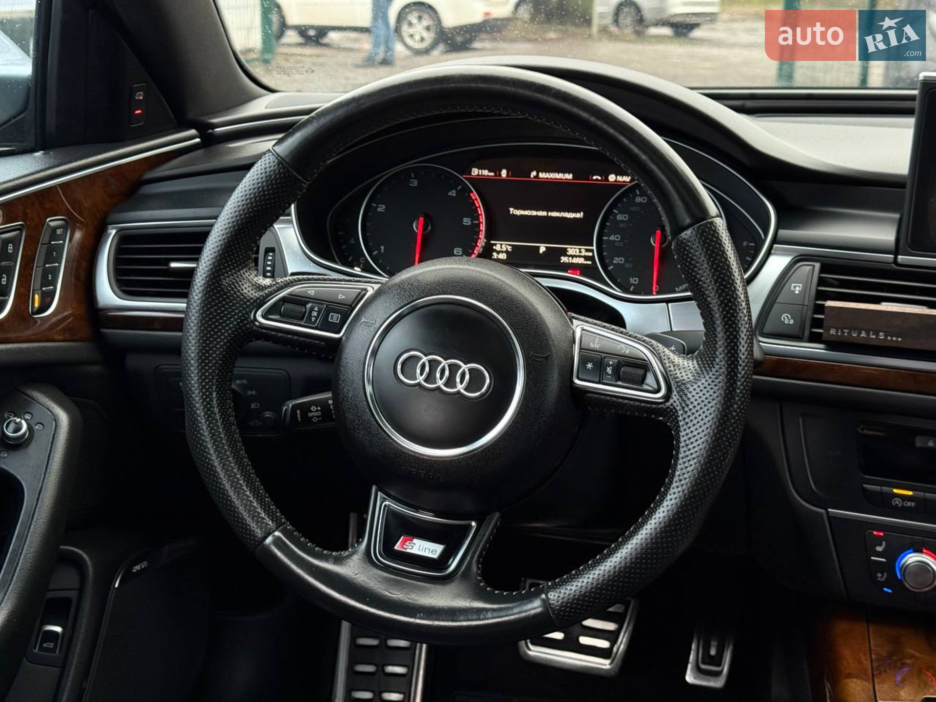 2014 Audi A6 - мініатюра 9