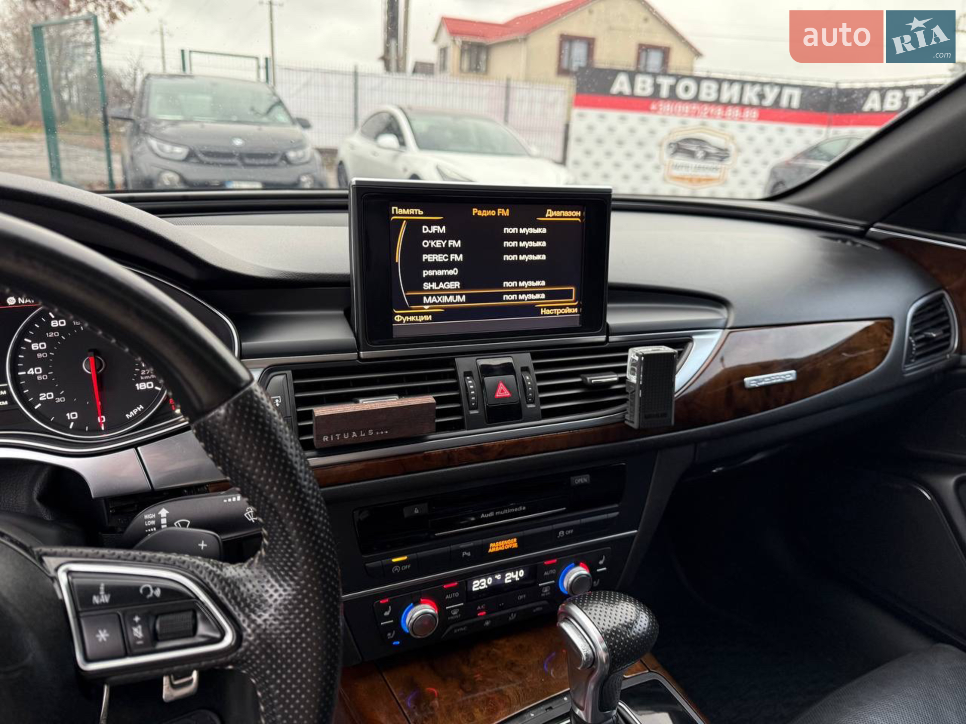 2014 Audi A6 - мініатюра 16