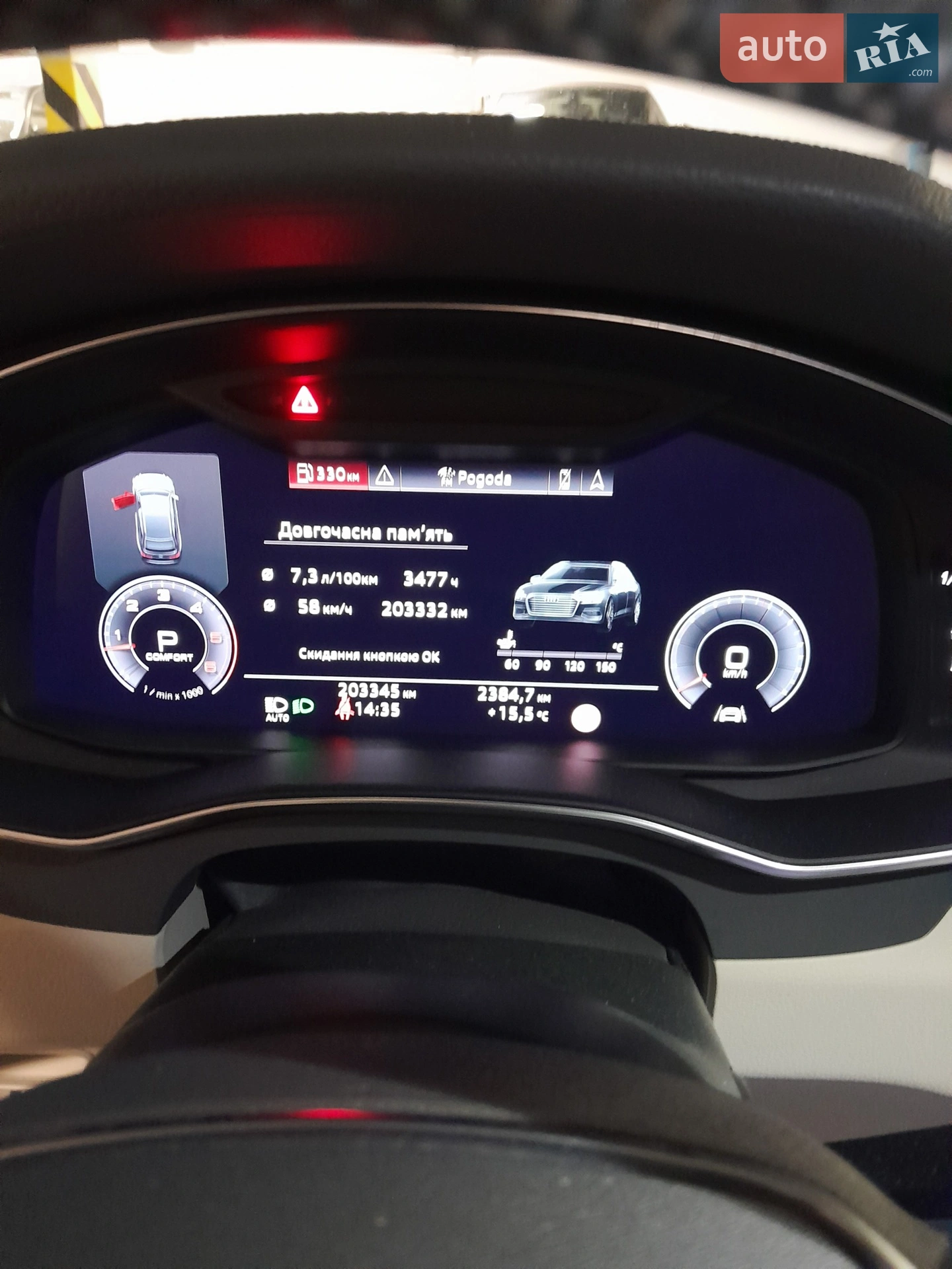 2019 Audi A6 - мініатюра 12