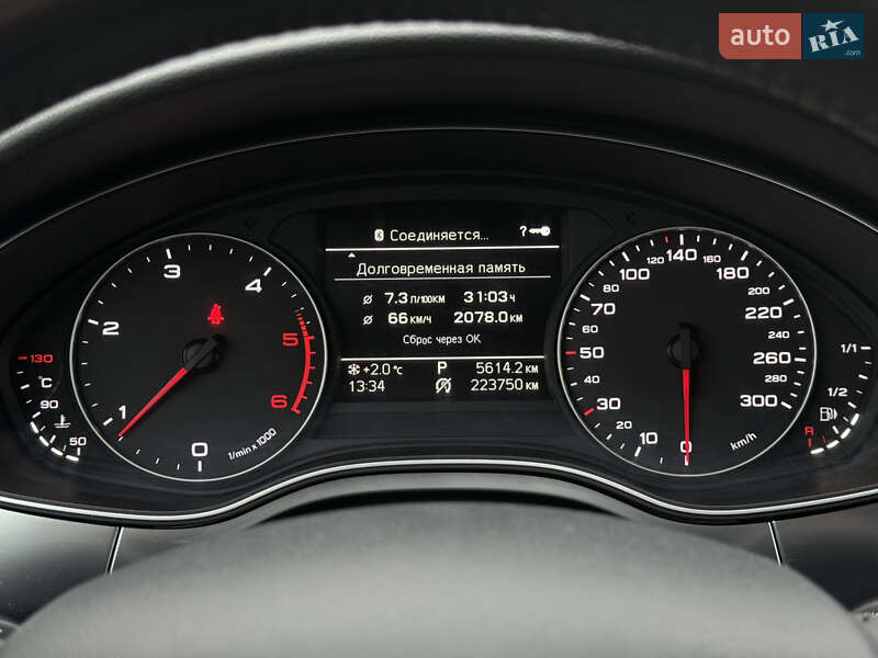 Универсал Audi A6 2014 в Харькове фото 18 Универсал Audi A6 2014 в Харькове