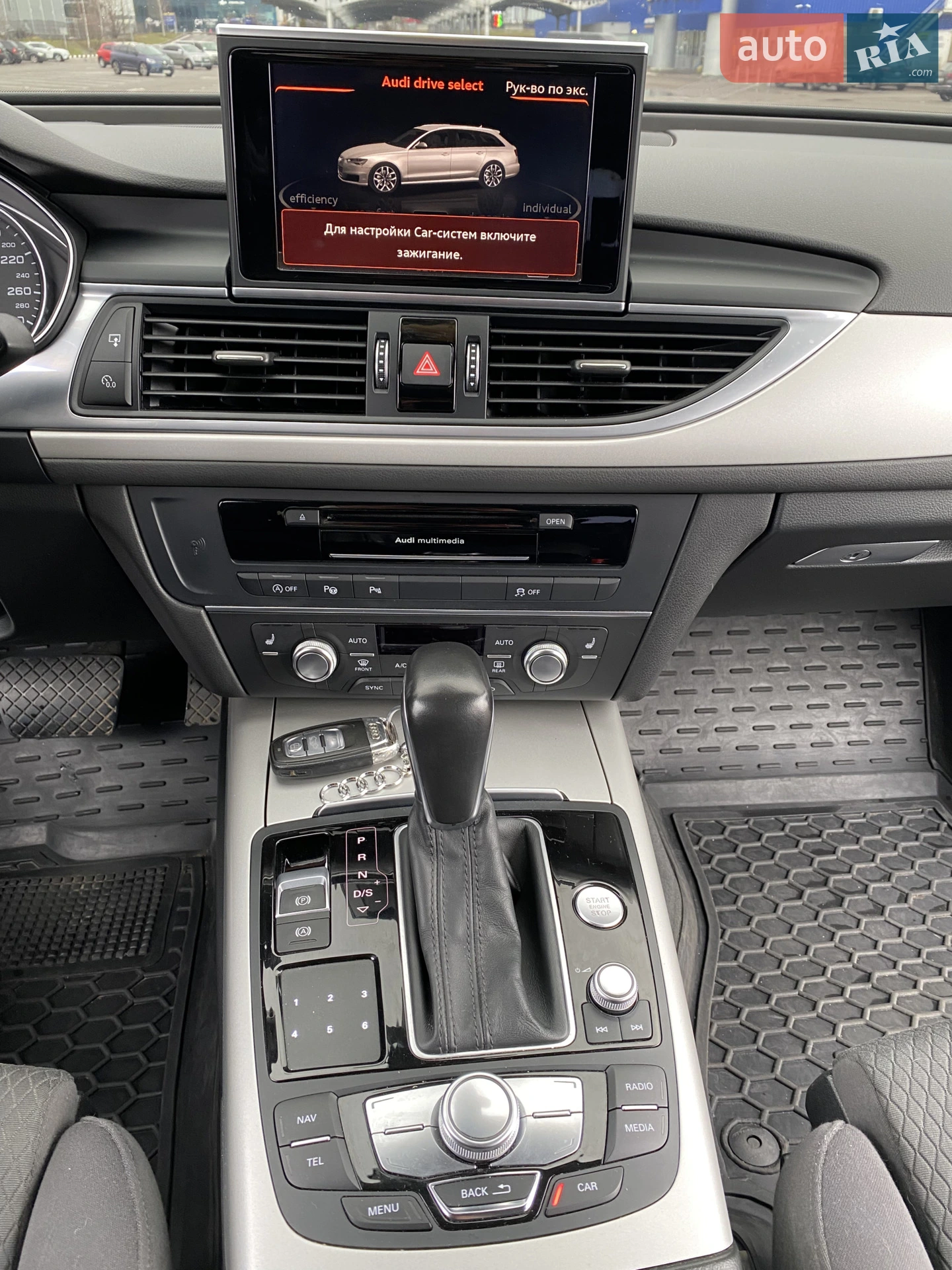 2015 Audi A6 - мініатюра 21