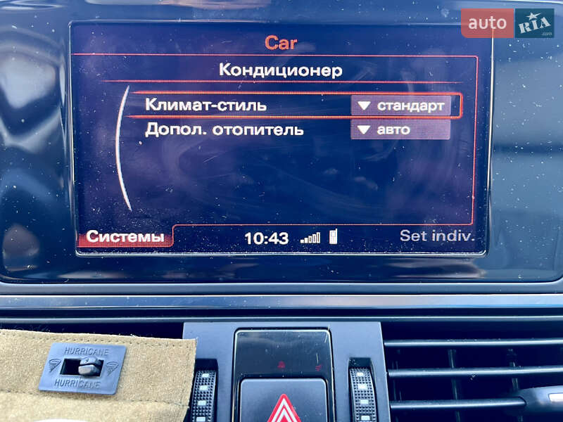 Универсал Audi A6 2013 в Киеве фото 18 Универсал Audi A6 2013 в Киеве