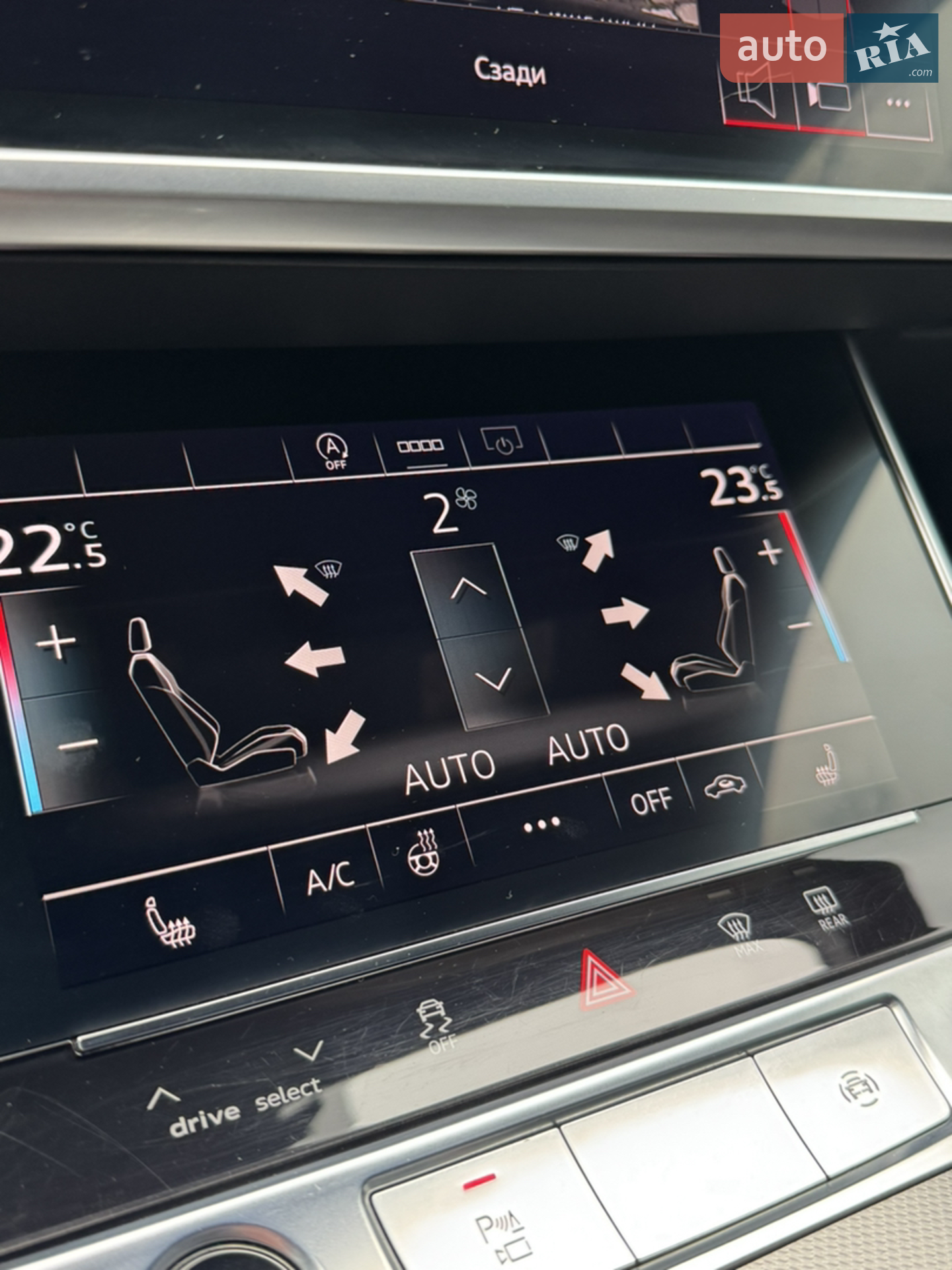 2021 Audi A6 - мініатюра 64