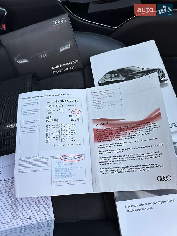 Седан Audi A6 2015 в Киеве