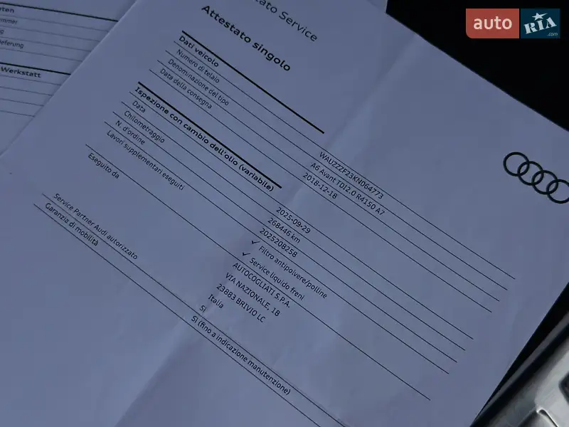 Универсал Audi A6 2018 в Самборе документ 3 фото Универсал Audi A6 2018 в Самборе документ