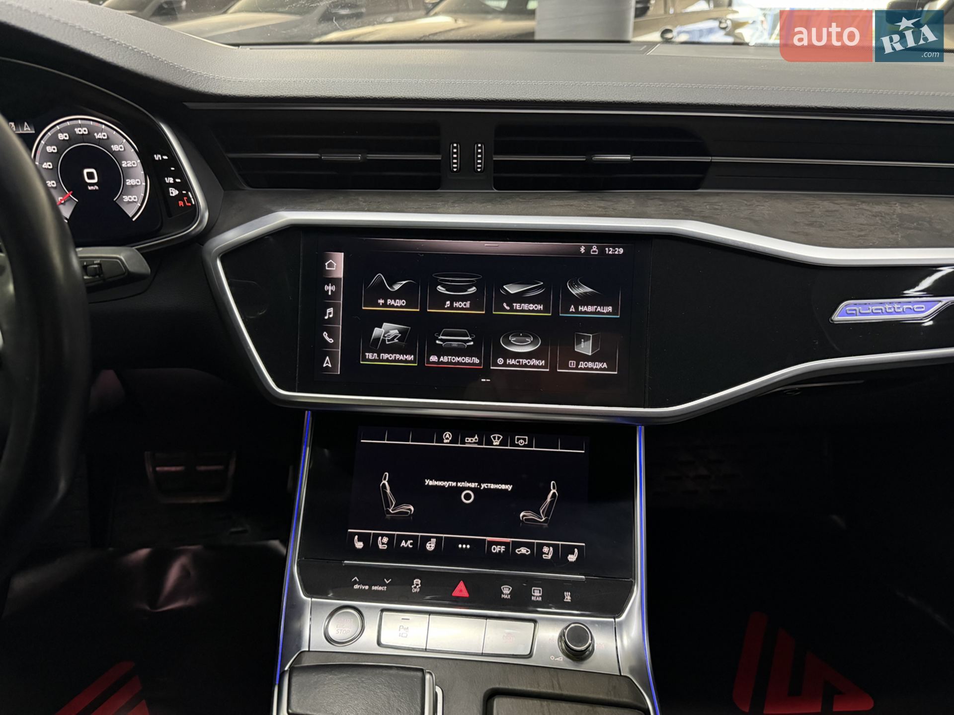 2020 Audi A6 - мініатюра 27
