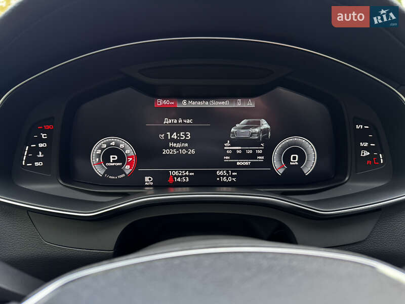 Седан Audi A6 2019 в Днепре фото 34 Седан Audi A6 2019 в Днепре