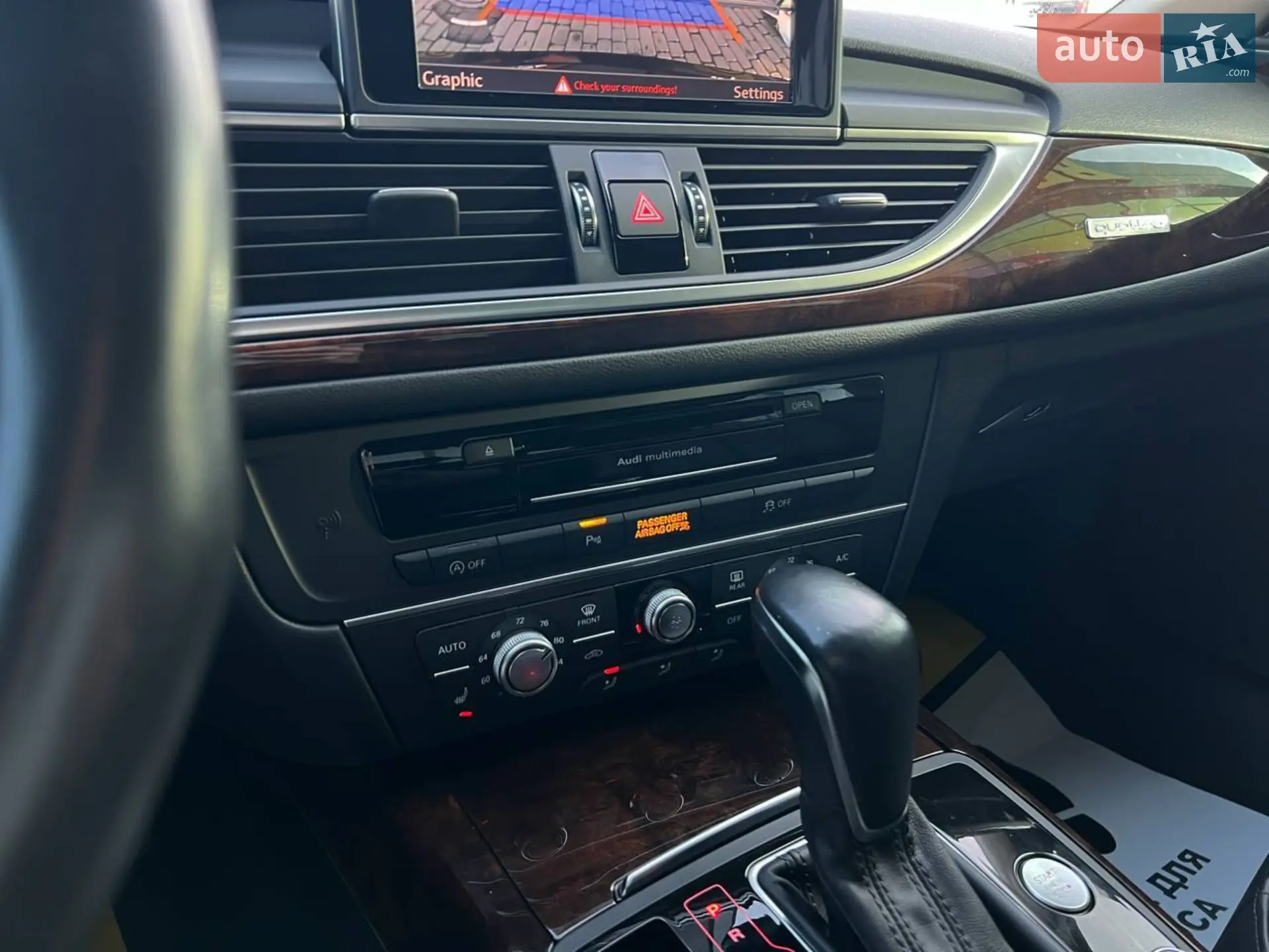 2017 Audi A6 - мініатюра 18