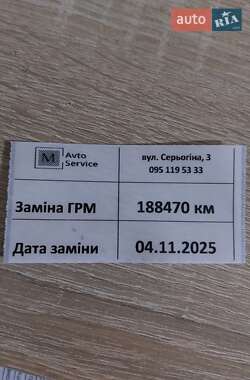 Седан Audi A6 2003 в Полтаве