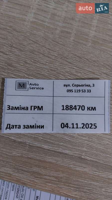 Седан Audi A6 2003 в Полтаве