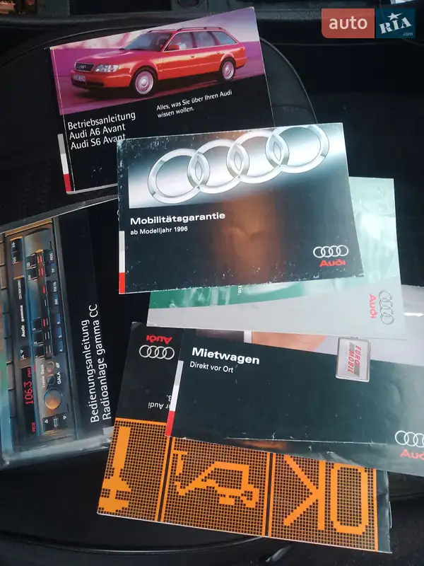 Универсал Audi A6 1996 в Киеве документ