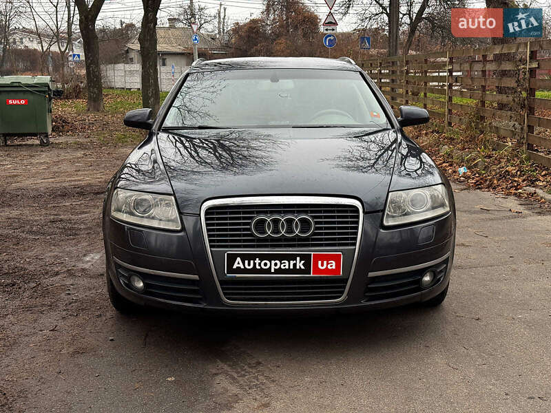 2005 Audi A6, VIN WAUZZZ4F96N093741:plate — фото 1 (autoria)