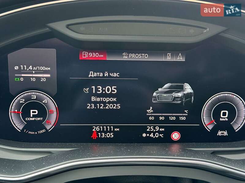 Універсал Audi A6 2019 в Одесі фото 51 Універсал Audi A6 2019 в Одесі