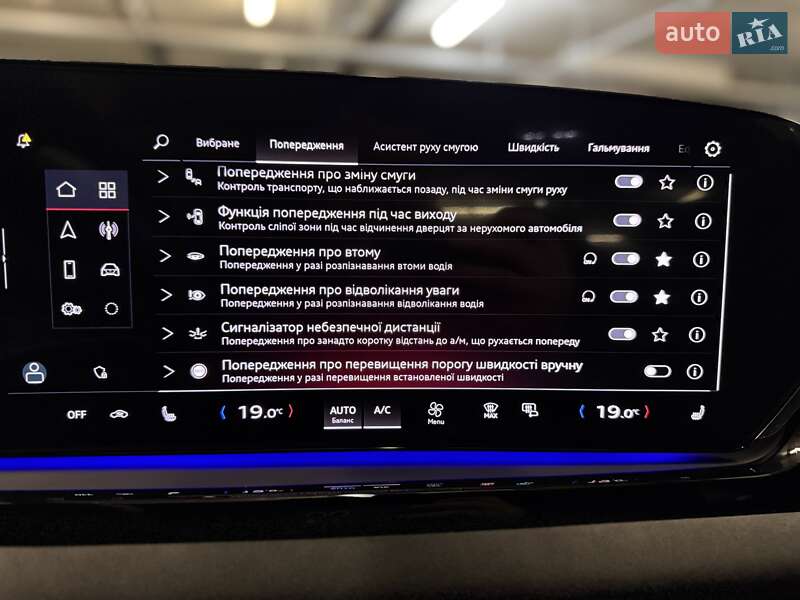 Седан Audi A6 2025 в Киеве фото 108 Седан Audi A6 2025 в Киеве