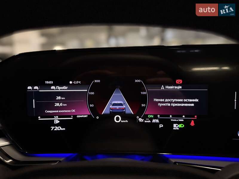 Седан Audi A6 2025 в Киеве фото 116 Седан Audi A6 2025 в Киеве