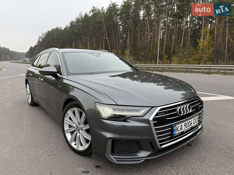 2020 Audi A6, VIN WAUZZZF29LN099853:plate — фото 1 (autoria)