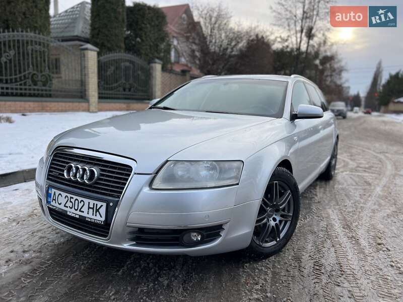 2005 Audi A6, VIN WAUZZZ4F76N014616:plate — фото 1 (autoria)