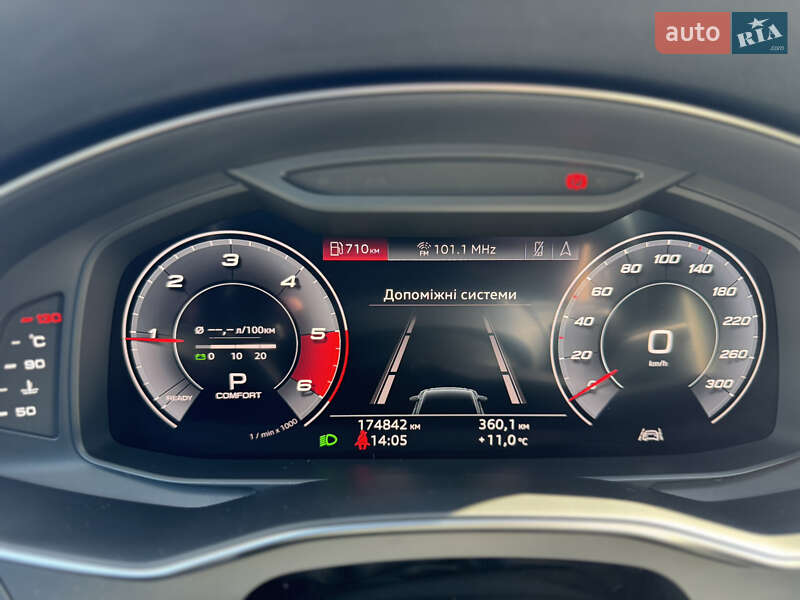 Седан Audi A6 2019 в Вараші фото 63 Седан Audi A6 2019 в Вараші