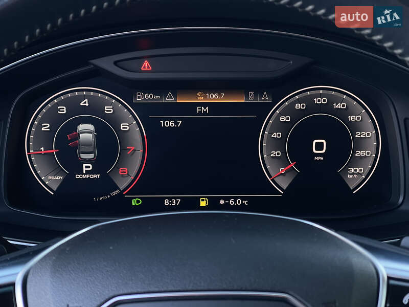 Седан Audi A6 2018 в Києві фото 47 Седан Audi A6 2018 в Києві