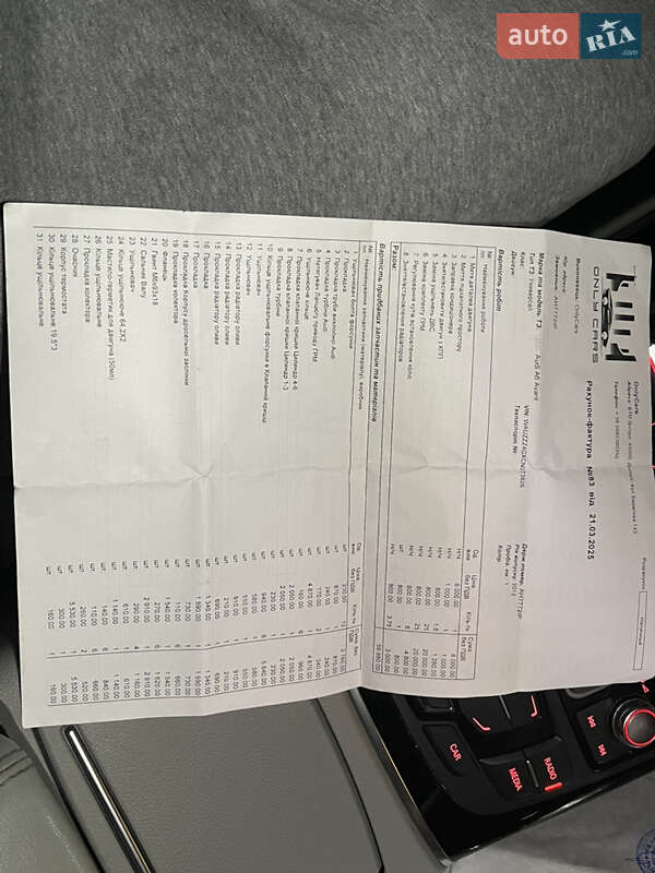 Універсал Audi A6 2011 в Мукачевому фото 62 Універсал Audi A6 2011 в Мукачевому