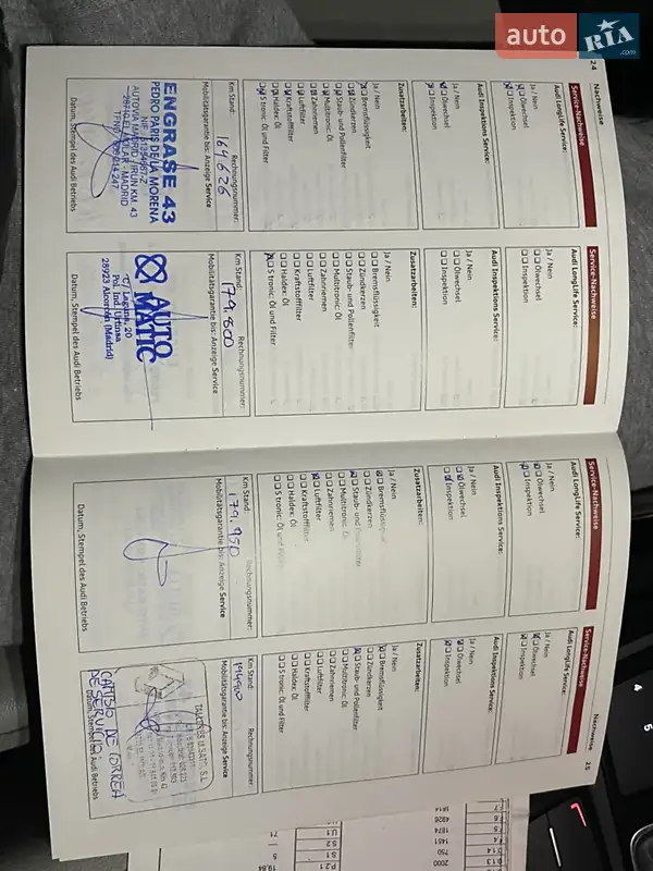 Універсал Audi A6 2011 в Мукачевому документ 5 фото Універсал Audi A6 2011 в Мукачевому документ