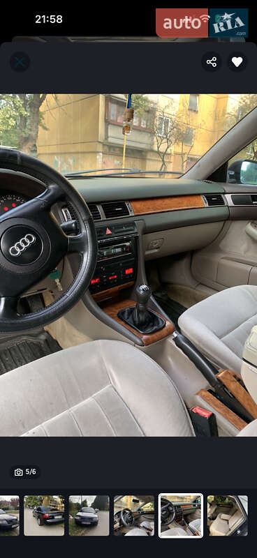 Седан Audi A6 1997 в Ужгороде