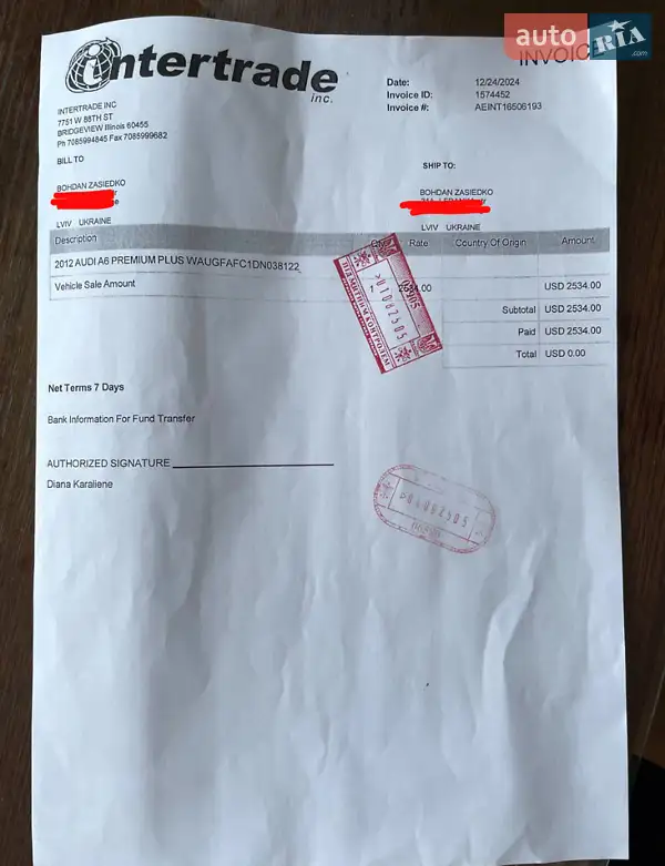 Седан Audi A6 2012 в Львові документ 2 фото Седан Audi A6 2012 в Львові документ