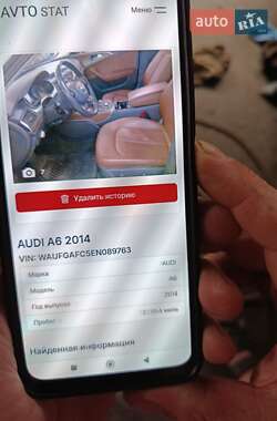 Седан Audi A6 2014 в Лозовій
