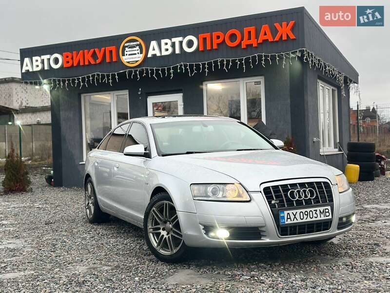 2006 Audi A6, VIN WAUDH74F76N166557:plate — фото 1 (autoria)