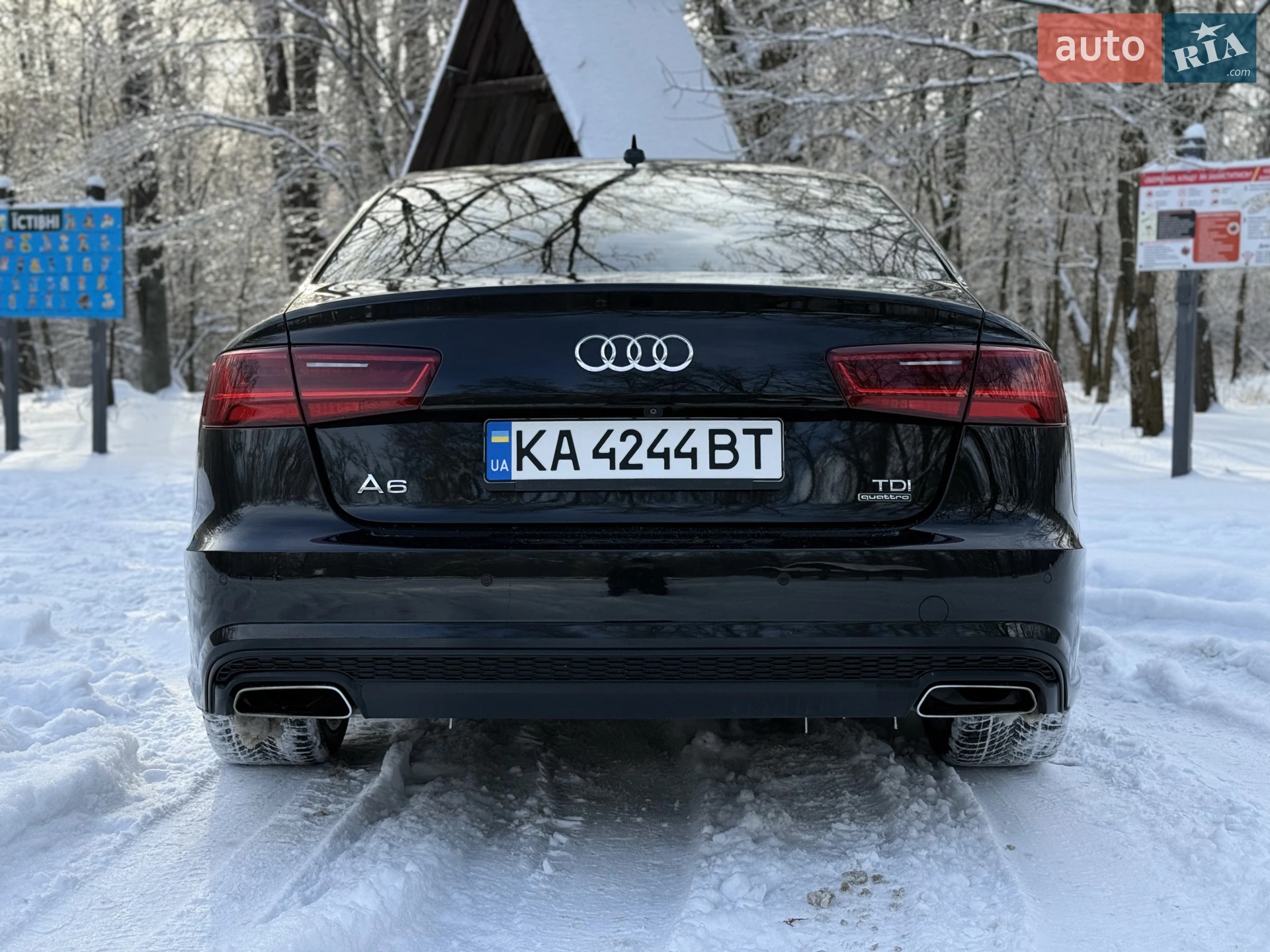 2015 Audi A6 - мініатюра 8