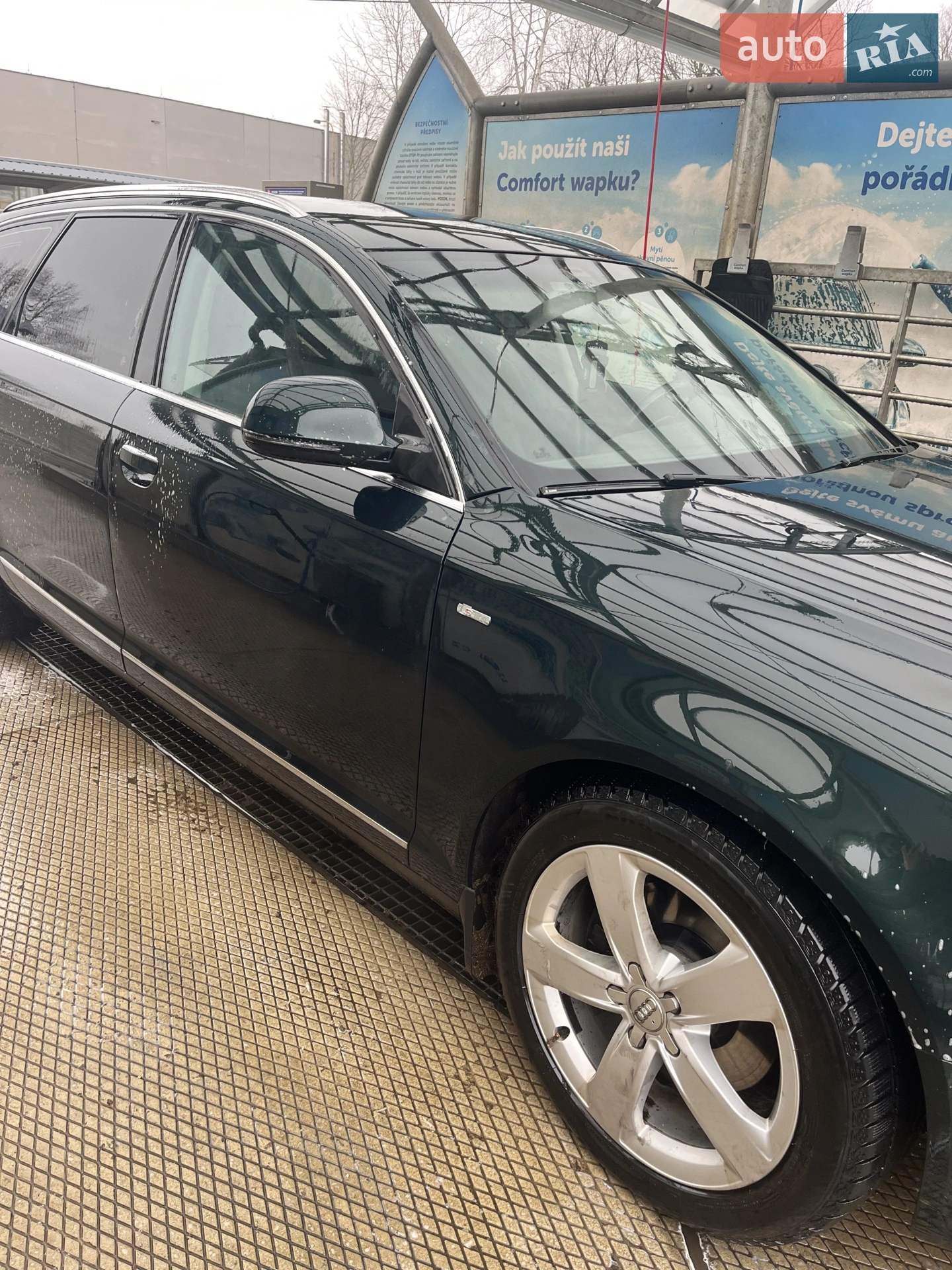 2011 Audi A6 - мініатюра 5