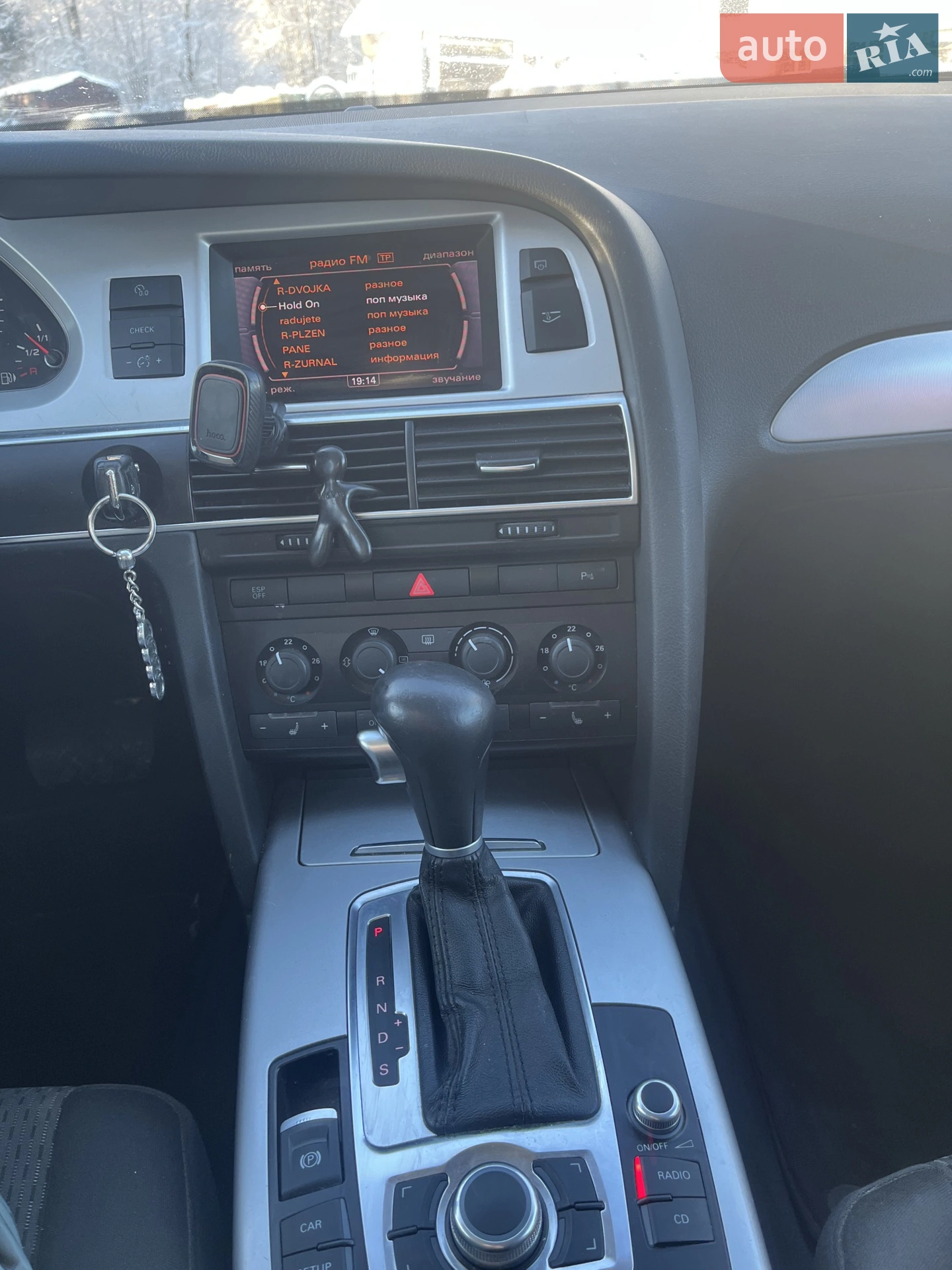 2011 Audi A6 - мініатюра 2