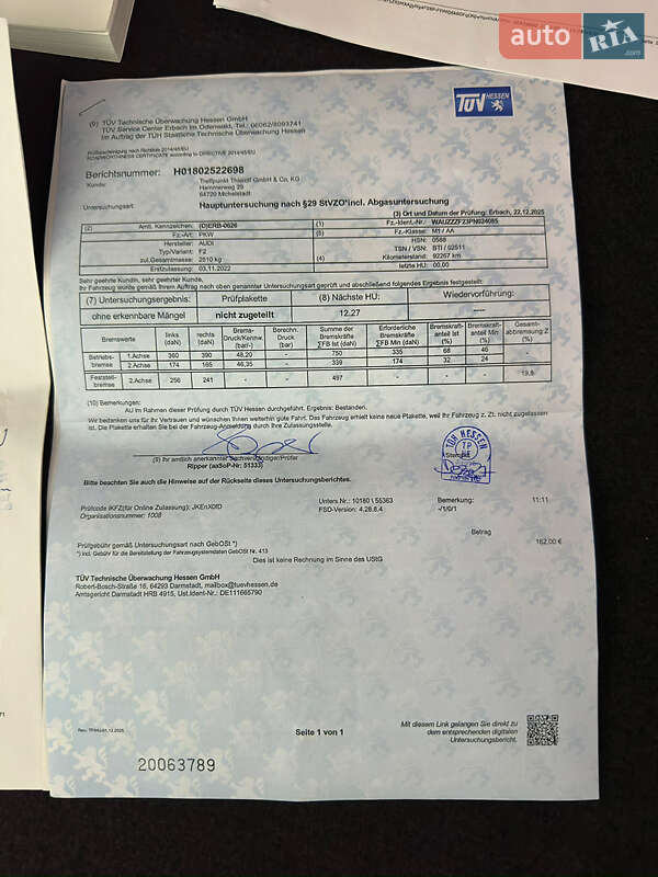 Седан Audi A6 2023 в Казатине