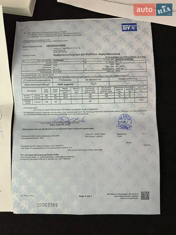 Седан Audi A6 2023 в Казатине документ