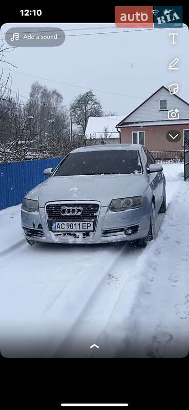 2007 Audi A6, VIN WAUZZZ4F78N032066:plate — фото 1 (autoria)