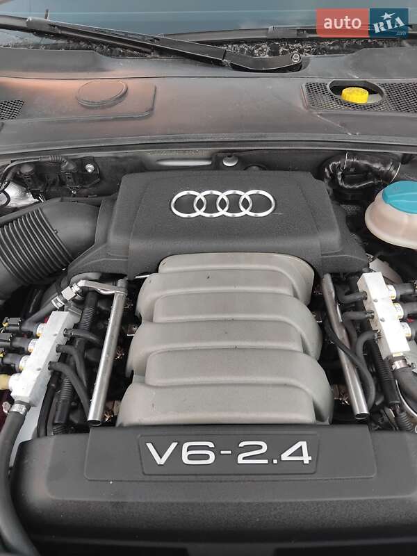 2006 Audi A6, VIN WAUZZZ4F97N069036:plate — фото 1 (autoria)