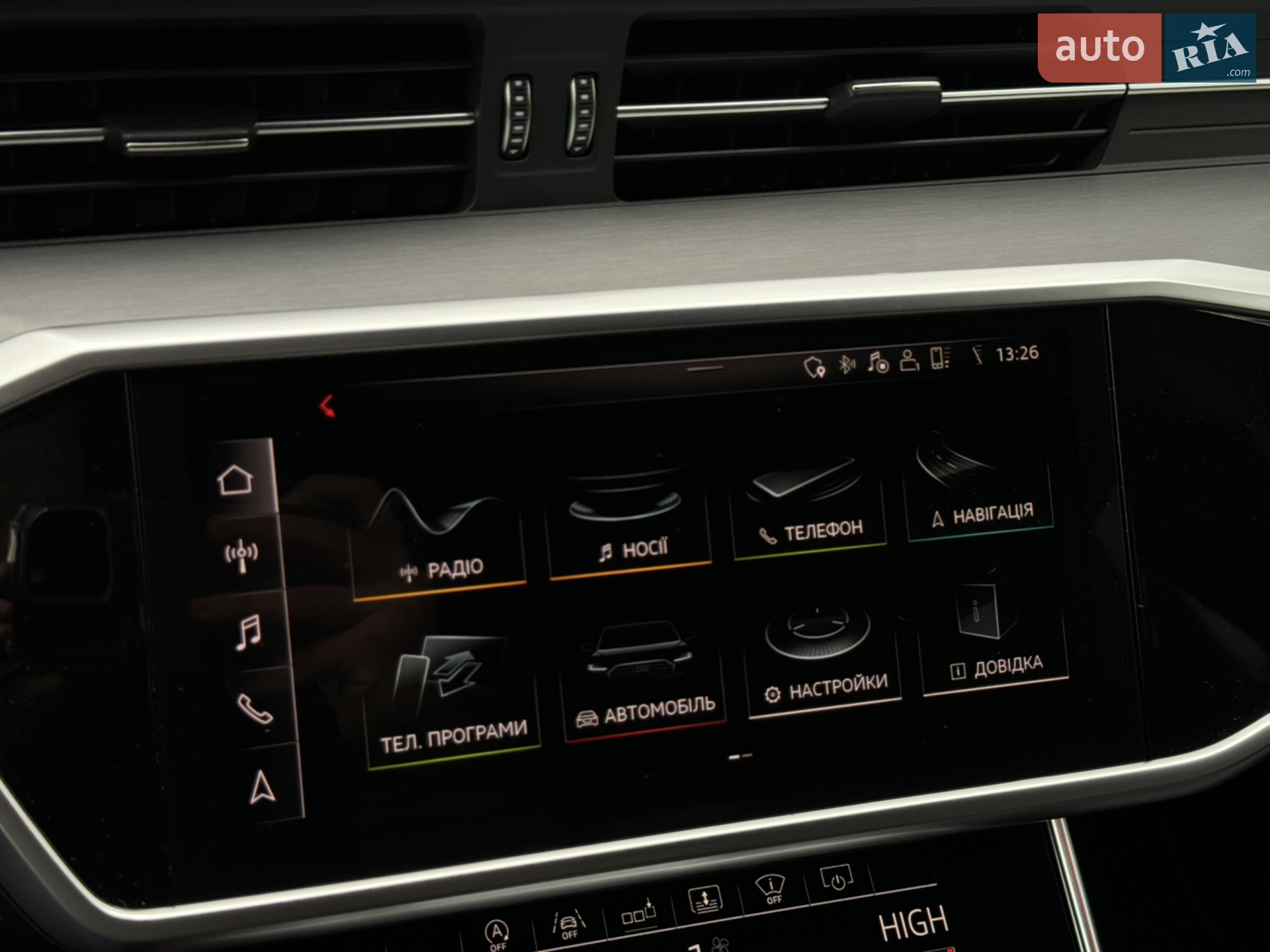 2018 Audi A6 - мініатюра 61