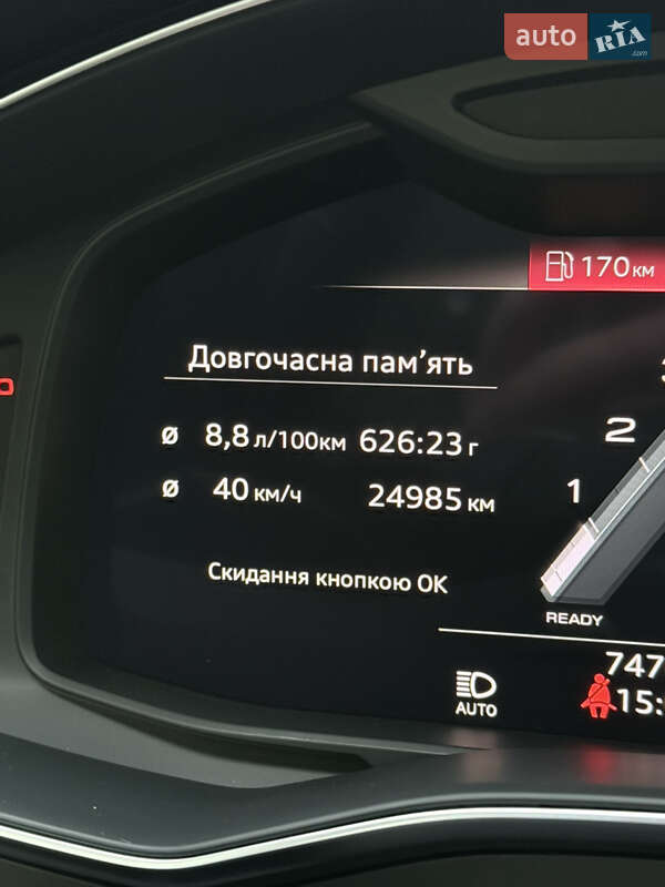 Седан Audi A6 2021 в Киеве