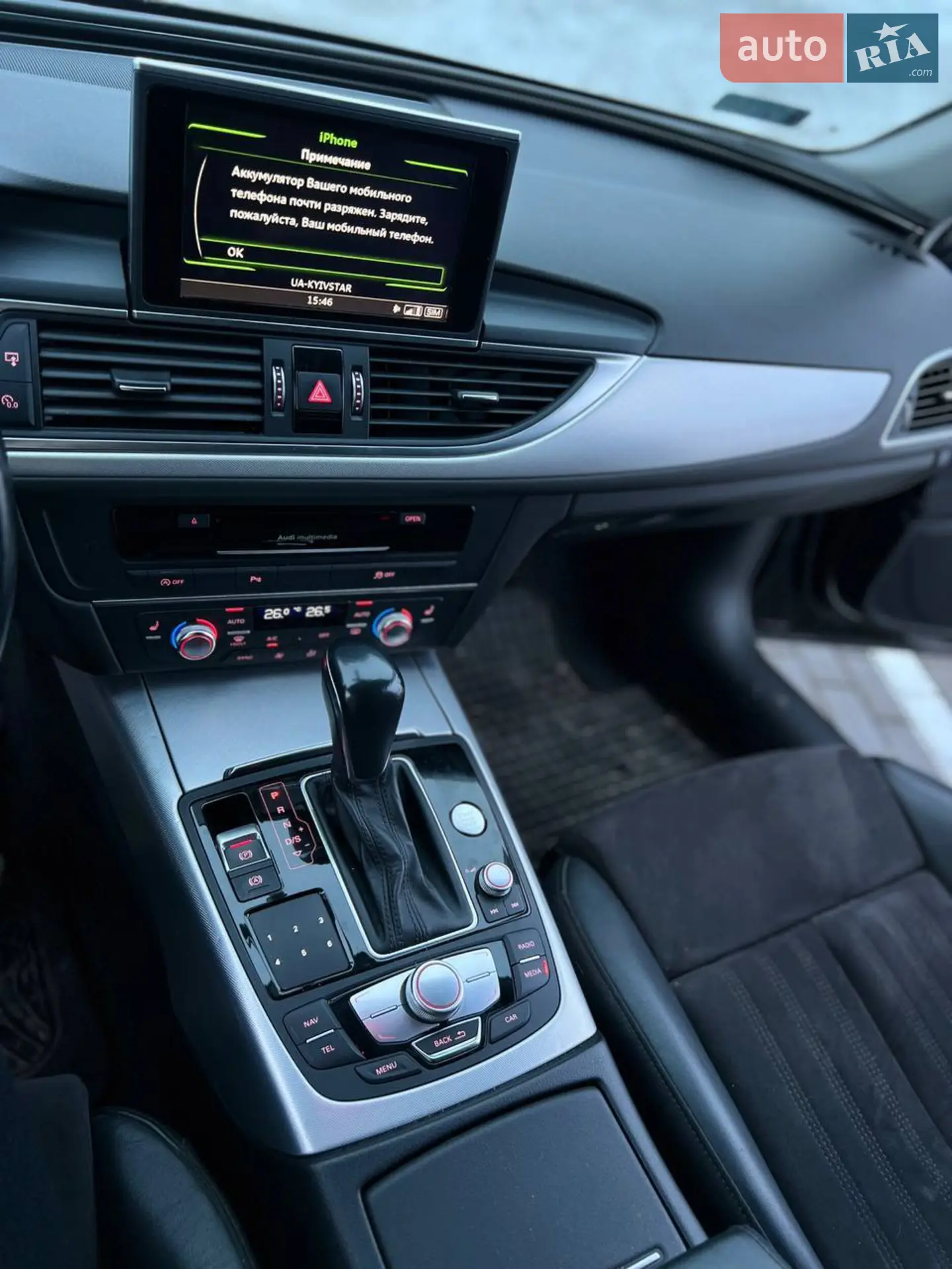 2016 Audi A6 - мініатюра 15