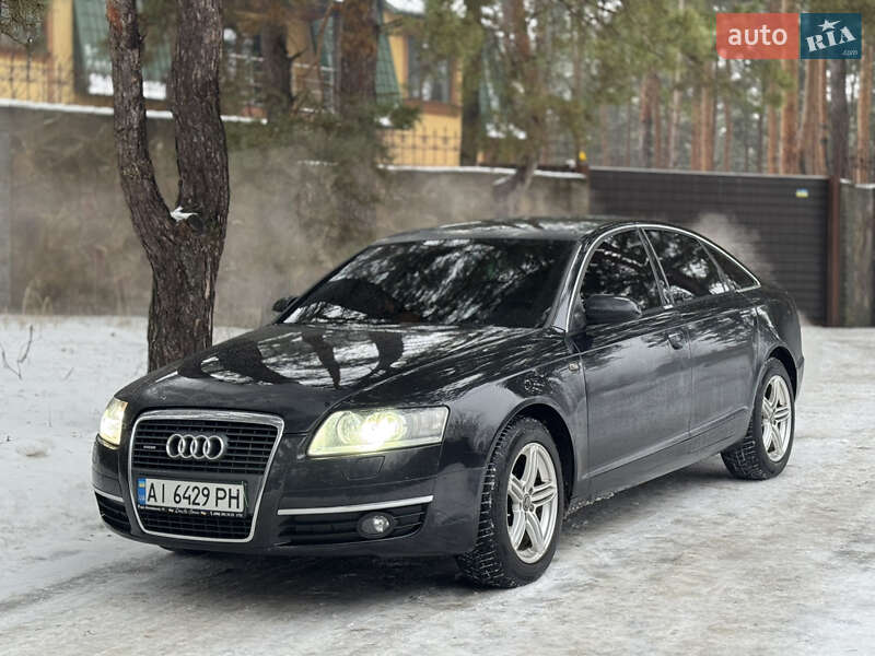 2005 Audi A6, VIN WAUZZZ4F06N089271:plate — фото 1 (autoria)