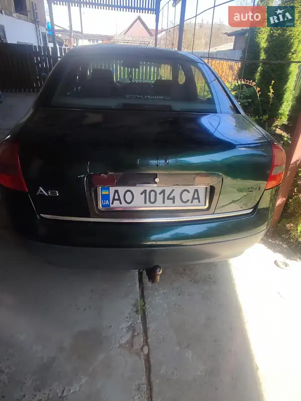 Audi A6 1997 VIN WAUZZZ4BZWN046087 фото оголошення 4 з 44