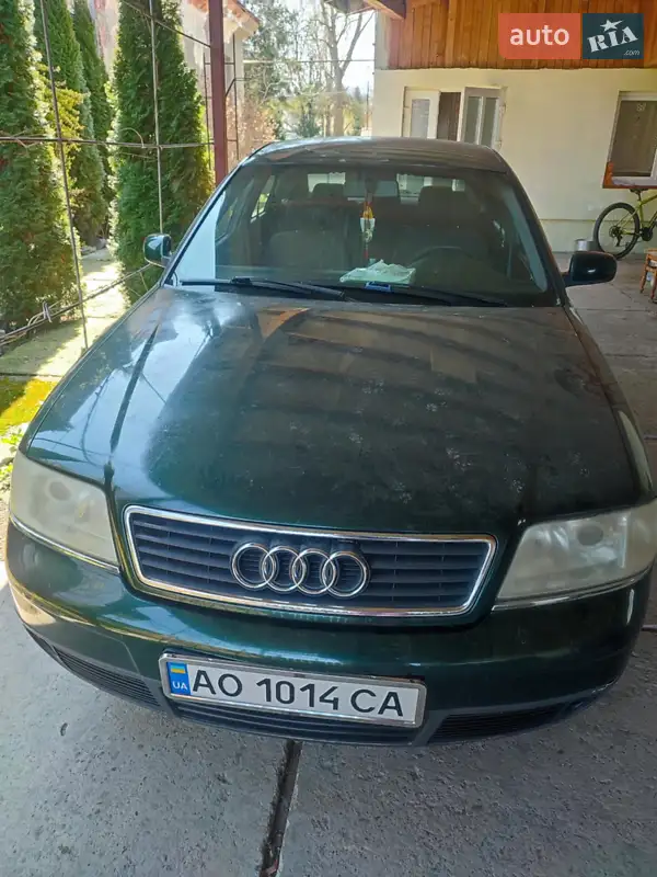 Audi A6 1997 VIN WAUZZZ4BZWN046087 фото оголошення 7 з 44