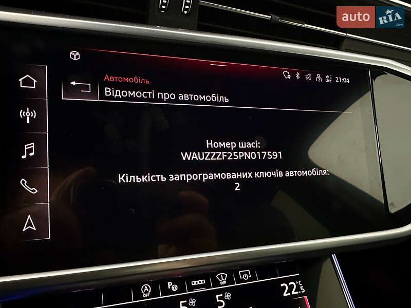 Седан Audi A6 2023 в Казатине