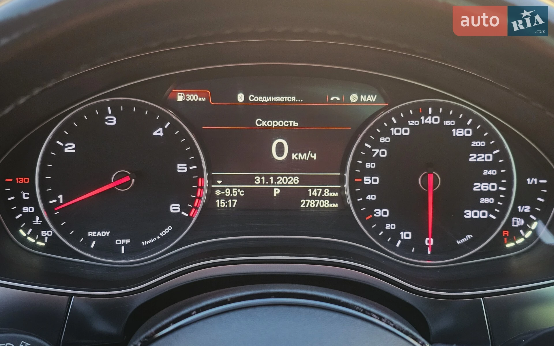 2015 Audi A6 - мініатюра 23