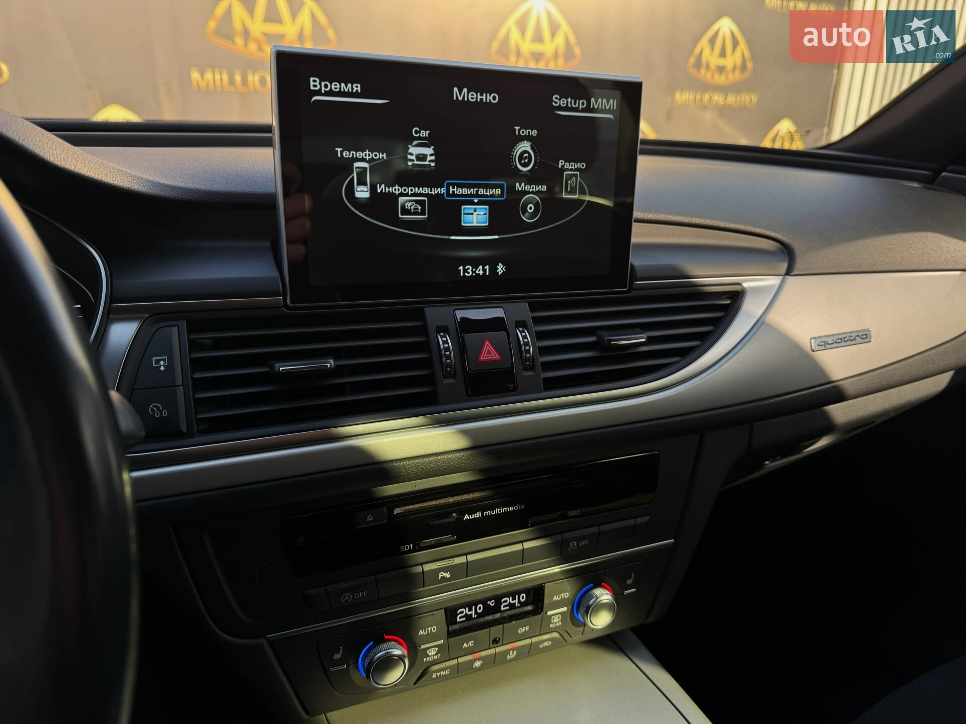 2015 Audi A6 - мініатюра 28
