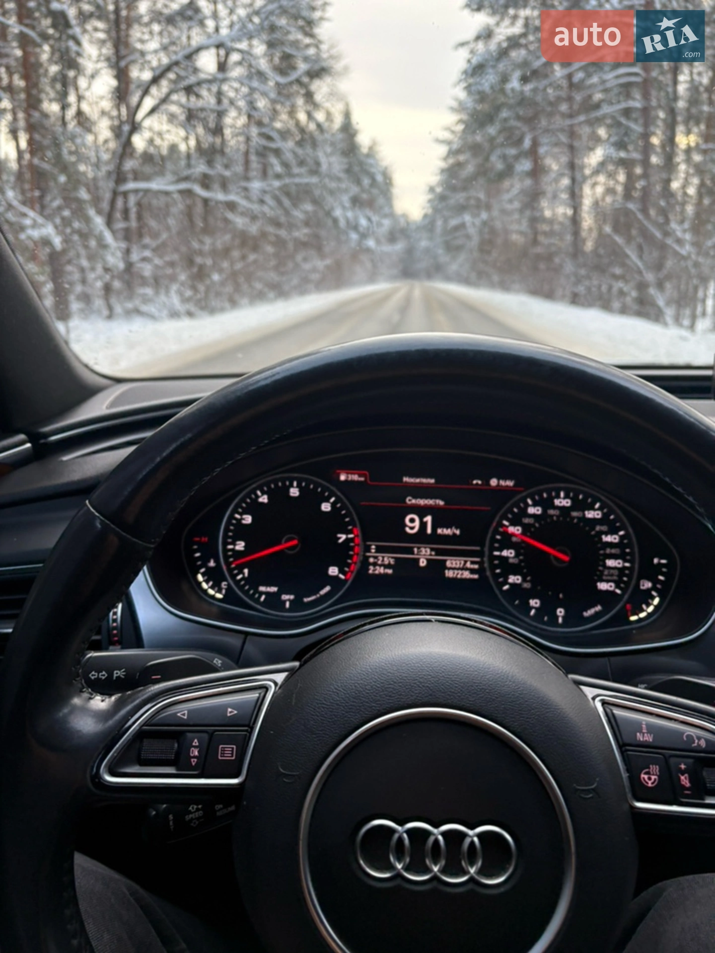 2016 Audi A6 - мініатюра 10