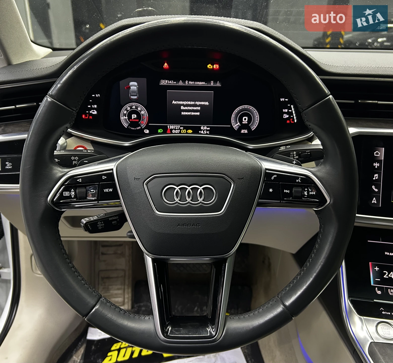 2020 Audi A6 - мініатюра 15