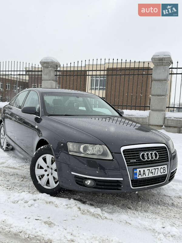 2006 Audi A6, VIN WAUZZZ4F47N079330:plate — фото 1 (autoria)