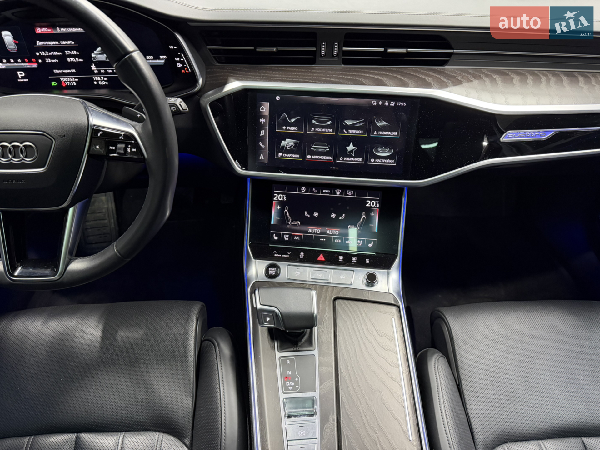 2021 Audi A6 - мініатюра 16