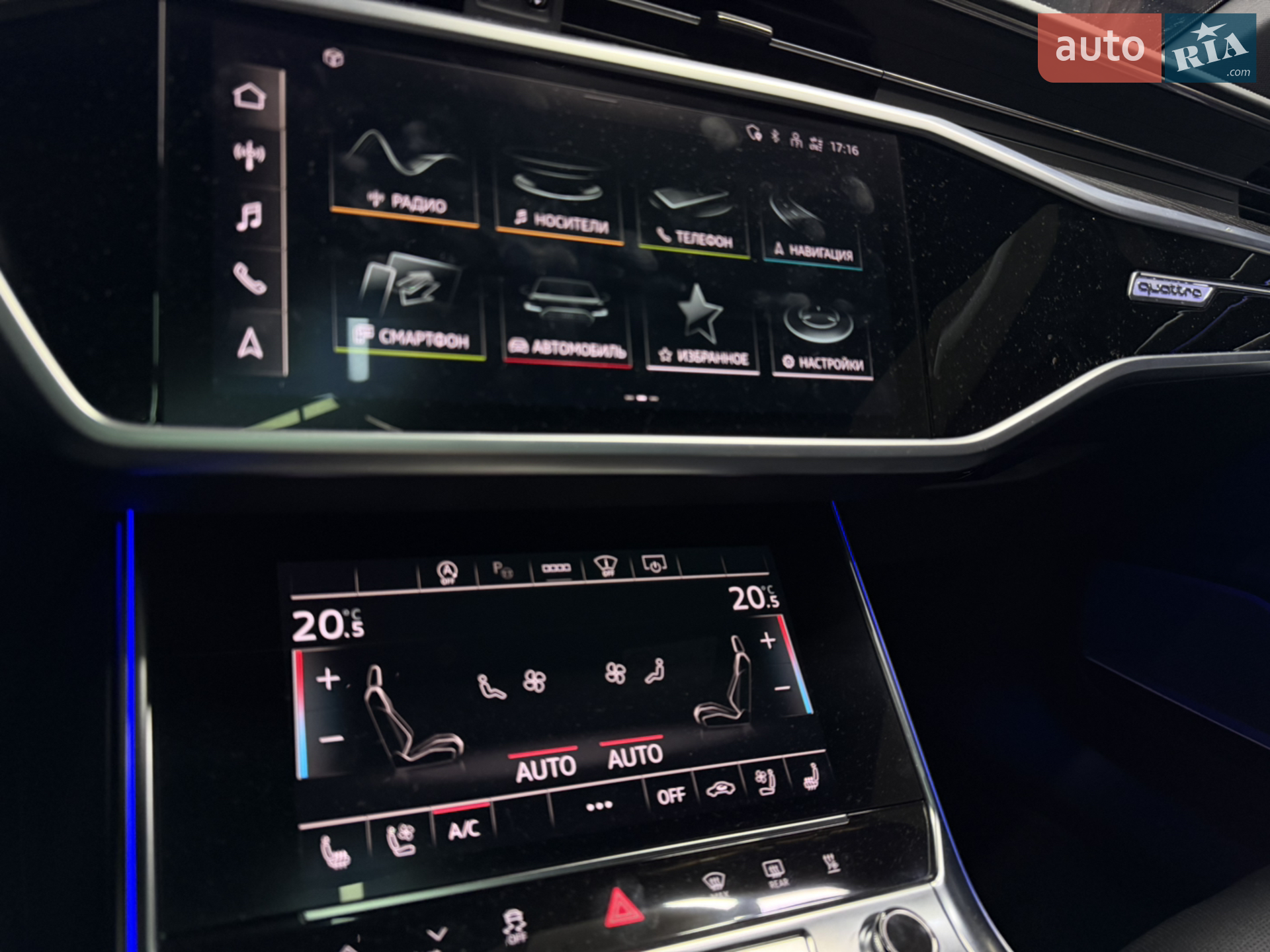 2021 Audi A6 - мініатюра 18